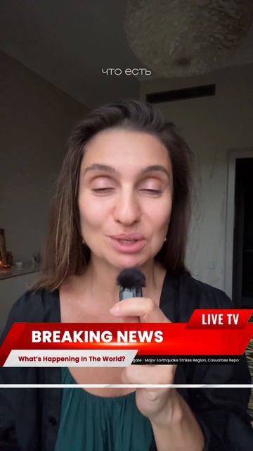 АРСЕН МАРКАРЯН задержан: конец эпохе НЕНАВИСТИ к ЖЕНЩИНАМ? смотреть онлайн