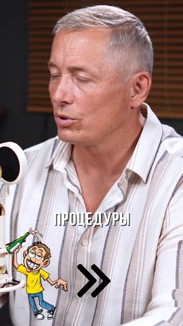 Кодирование не метод лечения смотреть онлайн