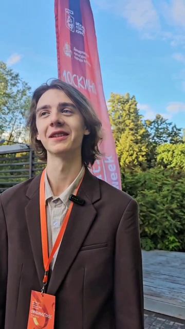 Спросили наших дебютантов фестивале ORIGINAL+Doc о том, что их вдохновляет смотреть онлайн