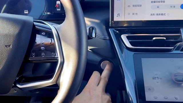 Обзор и тест-драйв Great Wall Wey | Лучший бюджетный гибридный кроссовер? смотреть онлайн