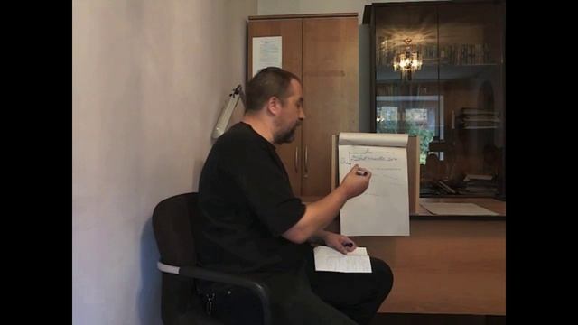 Путь в глубины подсознания смотреть онлайн