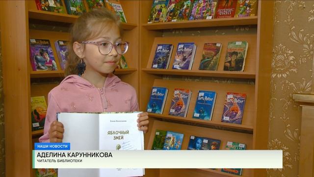 ЛИТЕРАТУРНЫЙ ДЕСАНТ смотреть онлайн