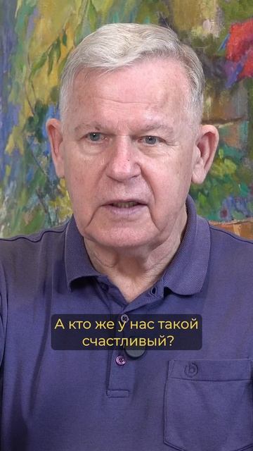 Через полгода- год у меня жизнь стала меняться смотреть онлайн