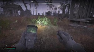 Затон. Изумрудное. Артефакт Компас STALKER 2