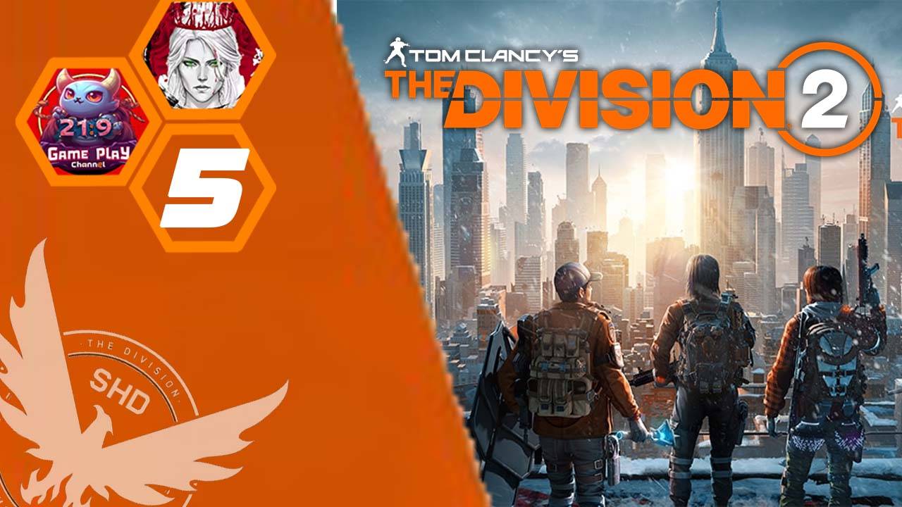 №5⏩Tom Clancy's The Division 2🦅ВАШИНГТОН СТАЛ СИЛЬНЕЕ🦅