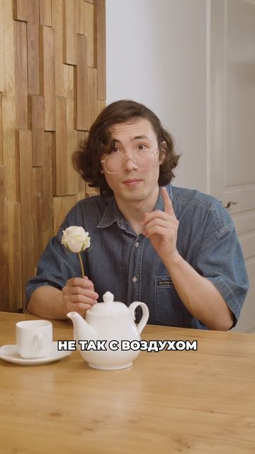 ⚡️ Почему вас «бьёт током» от дверей, кошек и даже одежды? смотреть онлайн