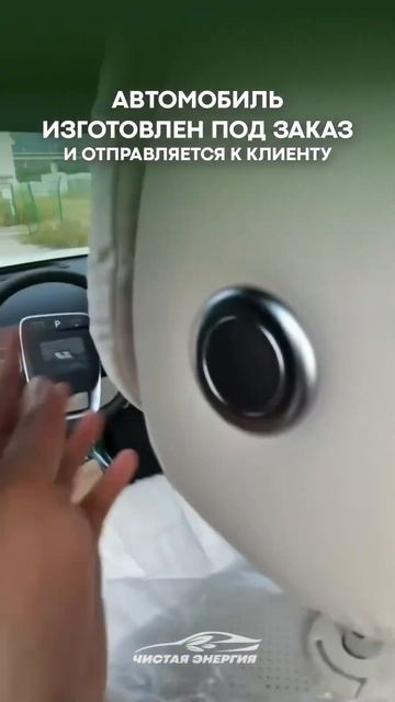 Li L7 Ultra под заказ от 6 617 540р в компании «Чистая Энергия»! #lixiang #electriccar смотреть онлайн