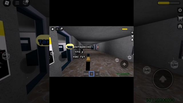 SPC смотреть онлайн