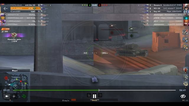 АТ 15, Фауст, 22.08.2025 20-37, Рейтинговый, встречный