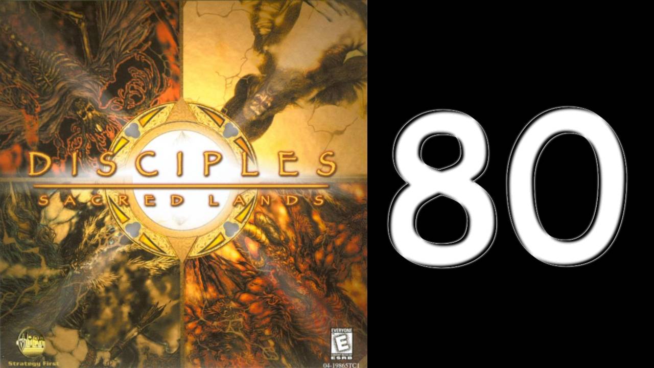 Disciples Sacred Lands. Древние руины