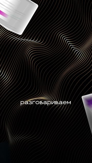 Пройти процедуру б•нкротства, а затем слить кучу д•нег на Wildberries. Чем обернётся такая схема? ⬇️ смотреть онлайн