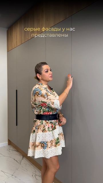 Наш дизайнер сегодня в кадре 🙌 Просим любить и жаловать Анна Ветлугина🤩 смотреть онлайн