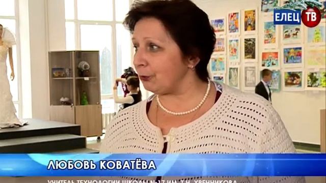 «Православие и искусство»: в ЕГУ им. И.А. Бунина подвели итоги межрегионального конкурса смотреть онлайн