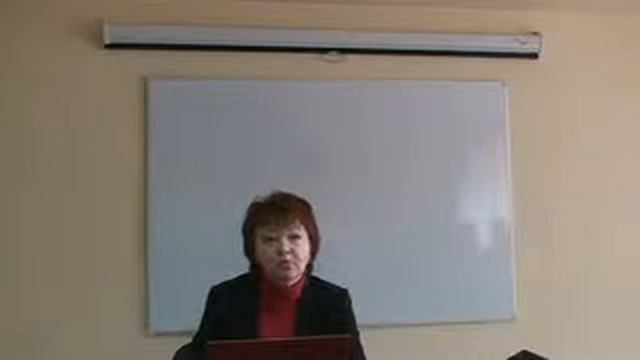 Семинары для бухгалтеров - 12.03.2009 - Часть 3