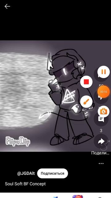 fnf soft corruption bf soul soft смотреть онлайн