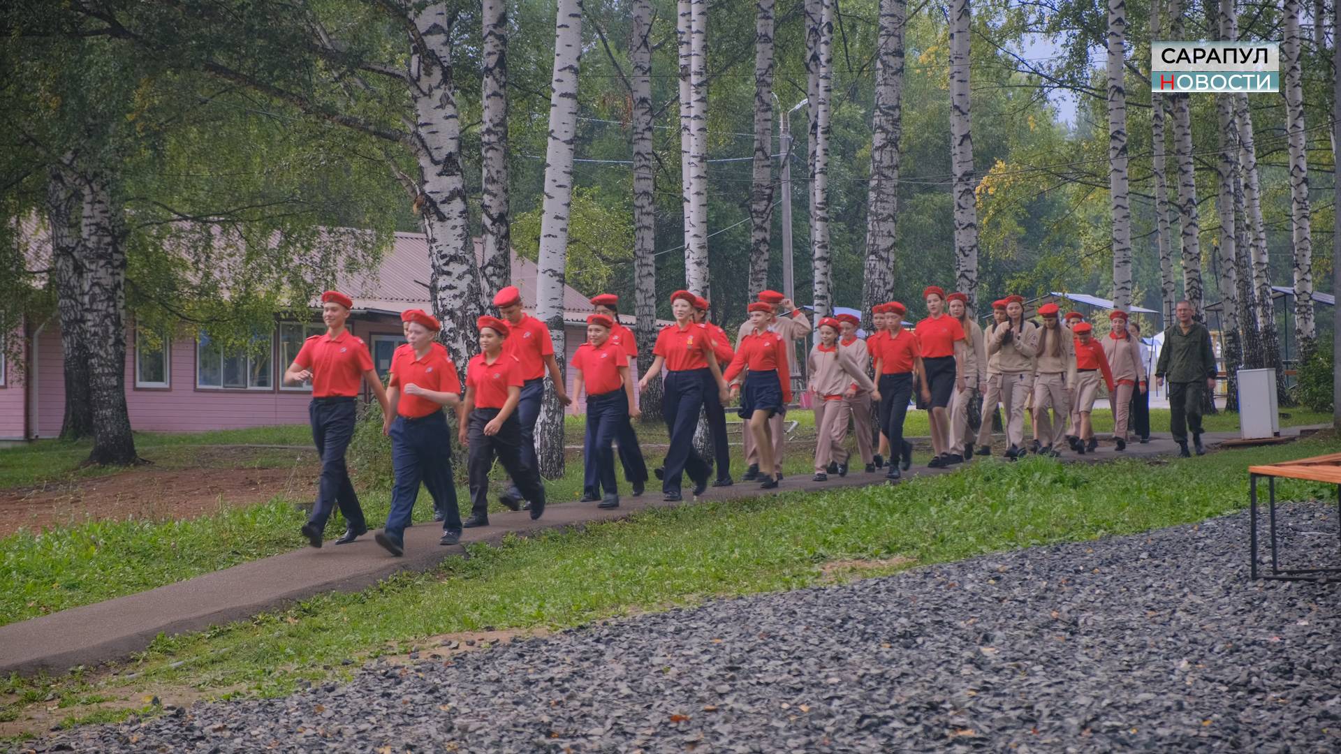 В детском лагере «Орлёнок» проходит военно-патриотическая смена смотреть онлайн