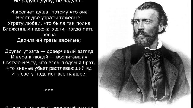 Песня 2025. Полонский Я. П. - В альбом Г… В… (И дождь прошумел, и гроза унялась) смотреть онлайн