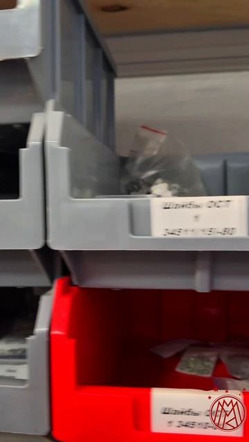 ООО ММКМЕТАЛЛ     Https://mmkmetiz.com/