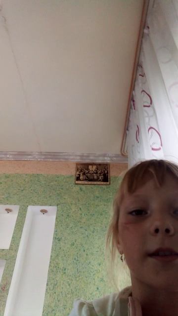 VID_20250826_121543.3gp