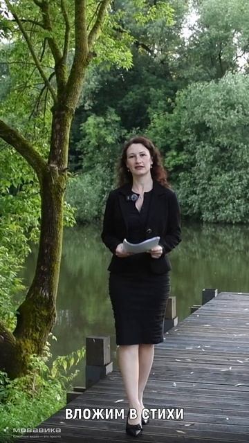 Натали Силаева "Слёзы все высохли..." (авторское). смотреть онлайн