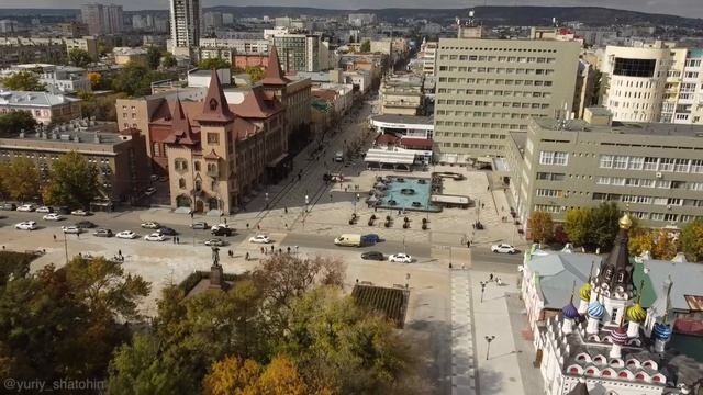 Саратов 2021 смотреть онлайн