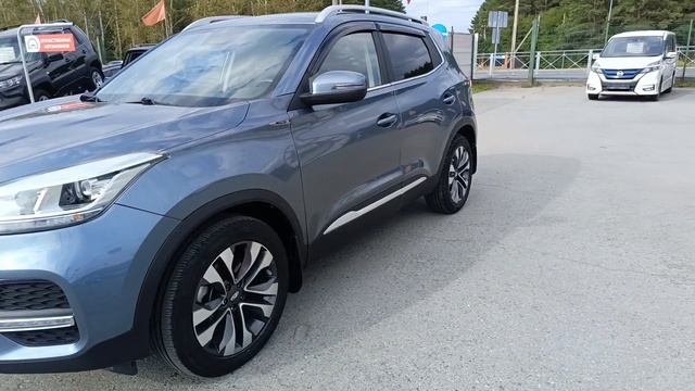 Chery Tiggo 4 2,0 л. Бензин Вариатор (122 л.с.) 2WD 2019 смотреть онлайн