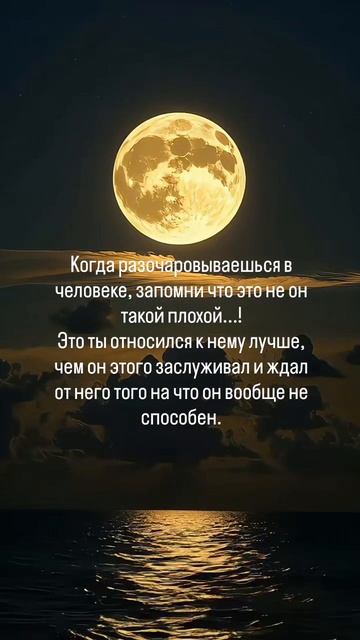 Правда смотреть онлайн