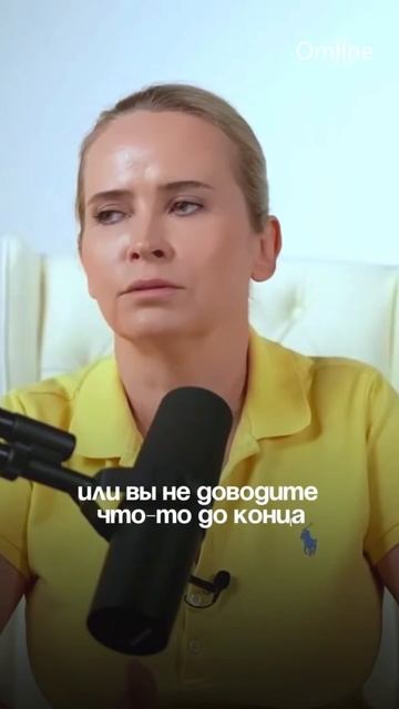 Кризис — это время, когда слабые теряются, а сильные выходят вперёд. смотреть онлайн