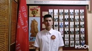 Республика Калмыкия