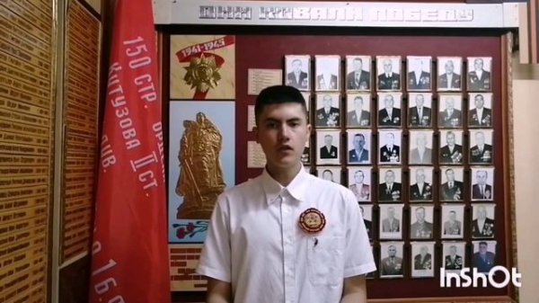 Республика Калмыкия