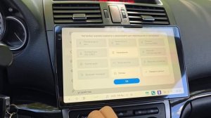 Головное устройство DUDU 7 обзор