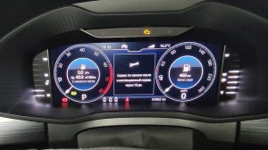 SKODA KODIAQ СБРОС СЕРВИСНОГО ИНТЕРВАЛА