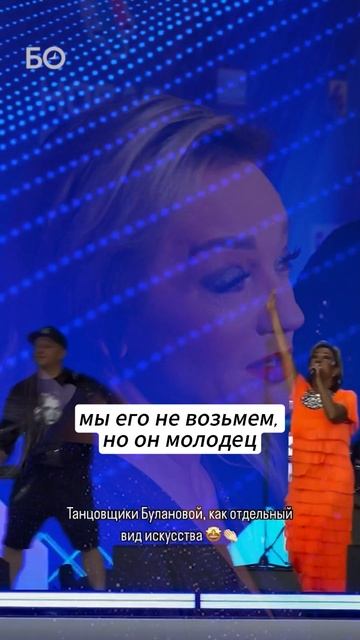 Поцелуй Shaman с Мизулиной, «Новая волна» под ливнем смотреть онлайн