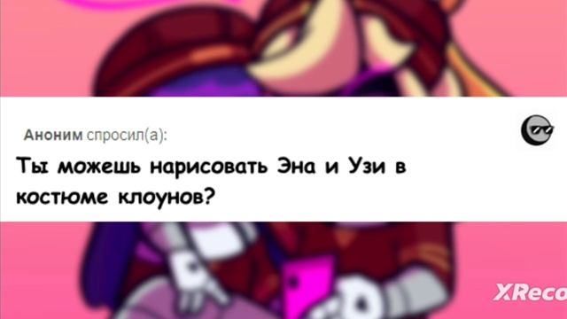 озвучка дроны убийцы комиксы by AnkStar смотреть онлайн