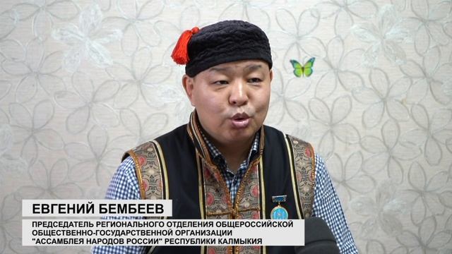 В ЦЕНТРЕ ВНИМАНИЯ 08 11 2024 ДЕНЬ НАРОДНОГО ЕДИНСТВА