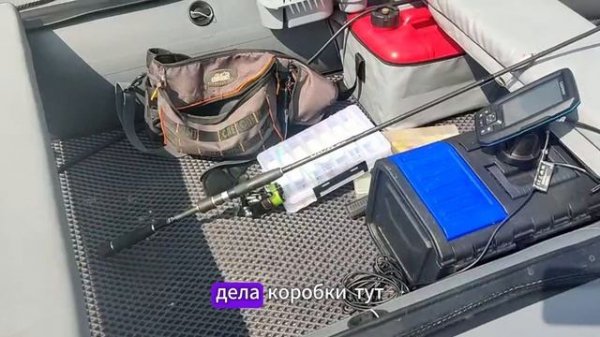 Лодка Фрегат 330 Аир с мотором 9.8.