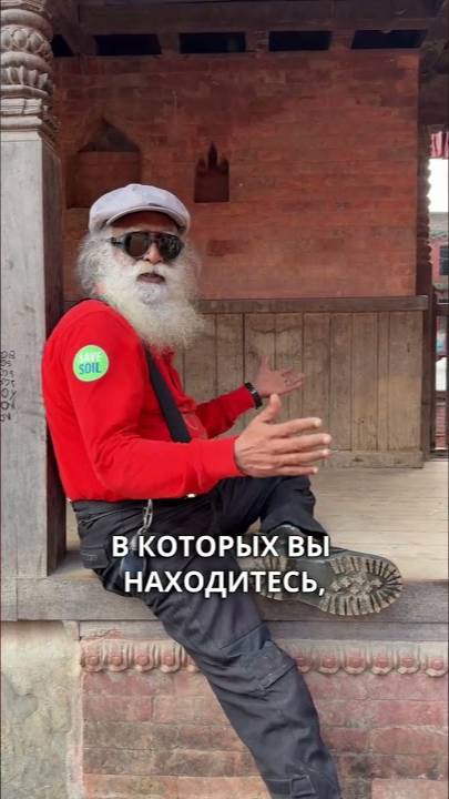 Преданность делает вас готовыми к жизни смотреть онлайн