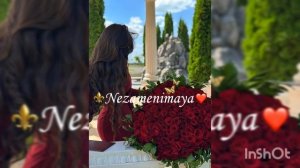 🔊💃🏻Молодёжная _песня_ Будь со мной_2025 _ДлЯ НаСтРоЕнИе 💃🏻🔊