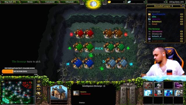 /flw Zevz.Freestyle | Короткий стрим до 20:00! Вечер Занят) Холд слота - 100р смотреть онлайн