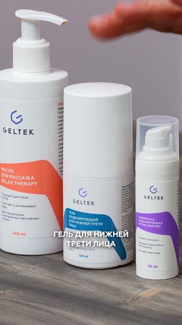 Как не навредить коже, если вы выполняете массаж в домашних условиях смотреть онлайн