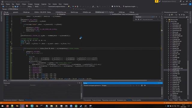 Введение второй очереди рендера в SOEdit