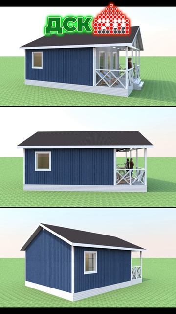 ИДЕАЛЬНЫЙ ДОМ ДЛЯ СДАЧИ В АРЕНДУ! 2 спальни, кухня-гостиная, санузел и терраса (веранда). смотреть онлайн