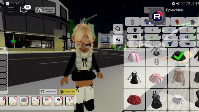 СХОДКА ЗАВТРА В 15:00 ДО 17:30 И В 18:00 ДО 21:00