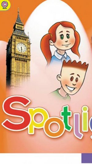 Spotlight 4 The magic glove (reading)