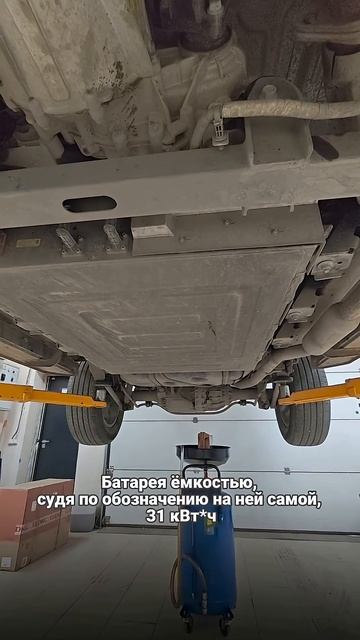 Сервисное обслуживание электромобилей ⚡️| CHANGAN www.cl-energy.ru смотреть онлайн