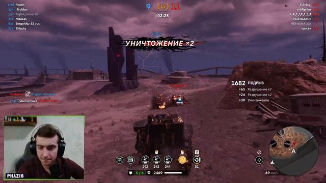 2ч. Розыгрыш Трёх ИП/БП Не трогаю мелочь, потому что у меня объёмы • Crossout. Итоги 08.09 в 20:00