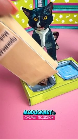 😂 Как две капли воды по схемам #модакнет #moducknet