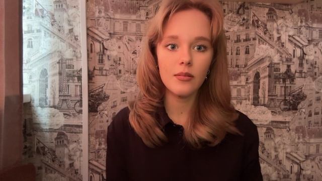 Юлия Денисовна - Английский язык смотреть онлайн