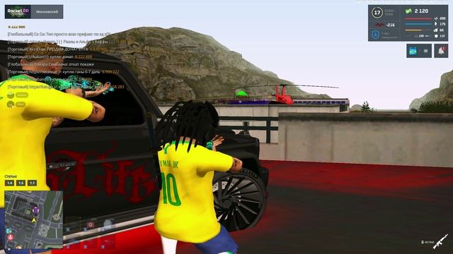 о как смотреть онлайн