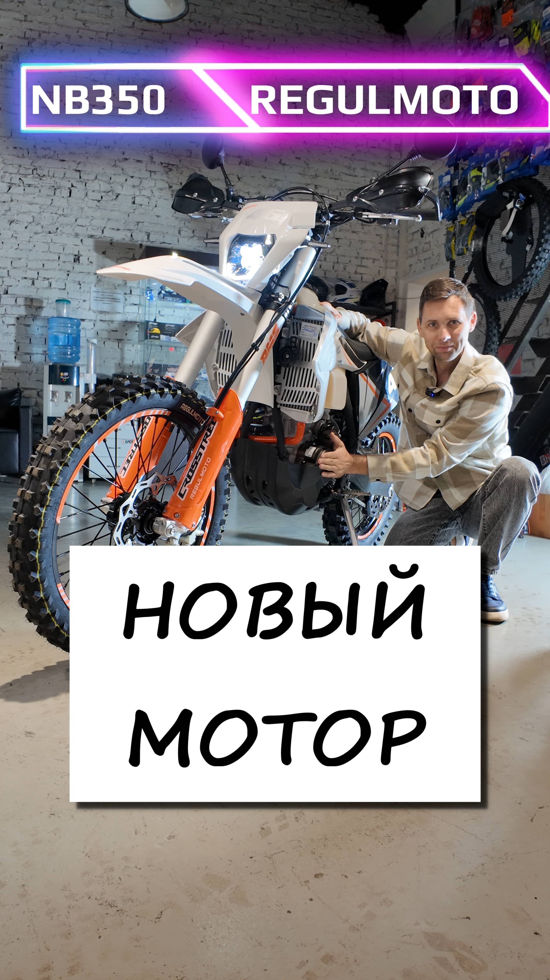 НОВИНКА...CROSSTREC 350 смотреть онлайн